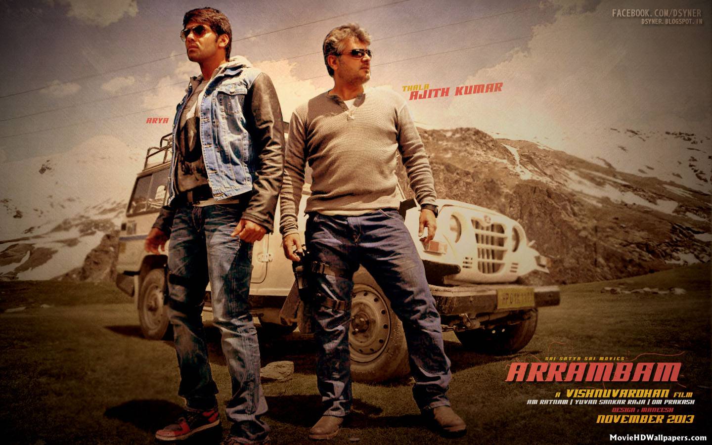 Arrambam (2013) Poster