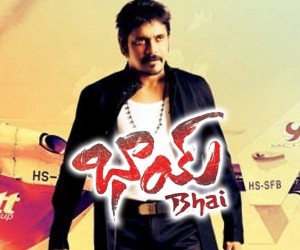 Bhai (2013) Stills