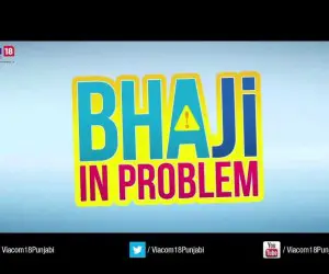 Bhaji in Problem Poster