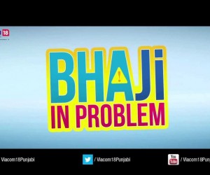 Bhaji in Problem Poster