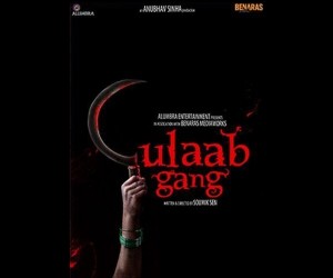 Gulaab Gang