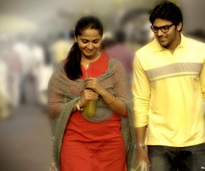 Irandam Ulagam (2013) Hero and Heroine