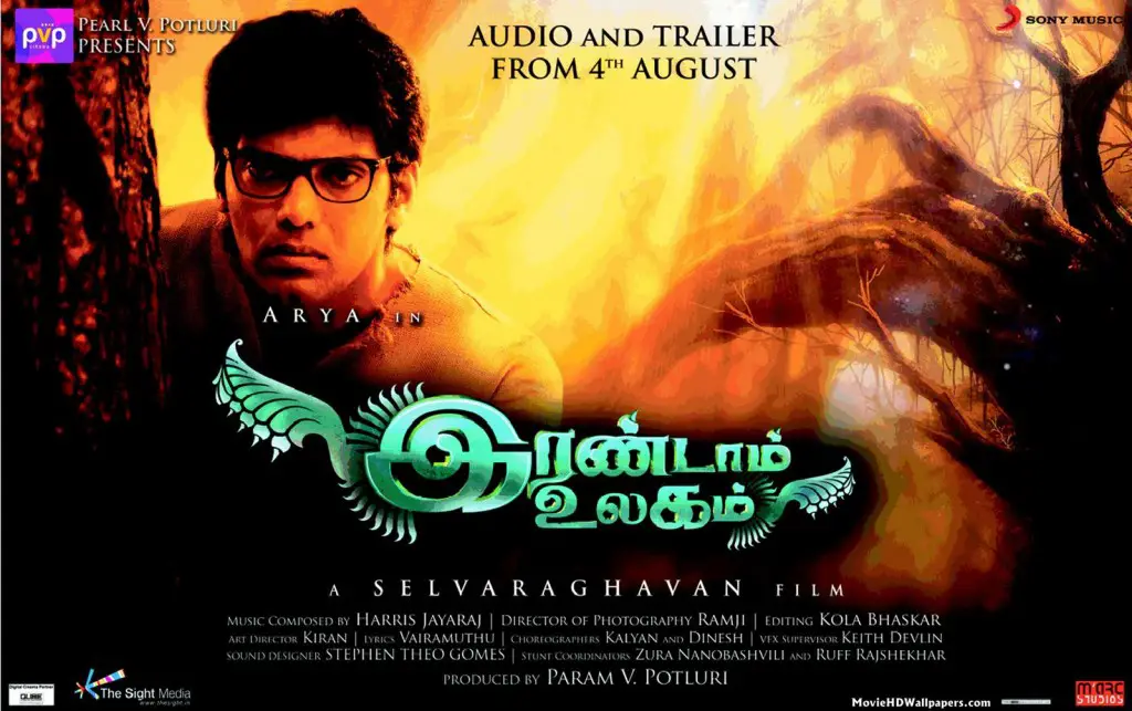 Irandam Ulagam Poster – Movie HD Wallpapers