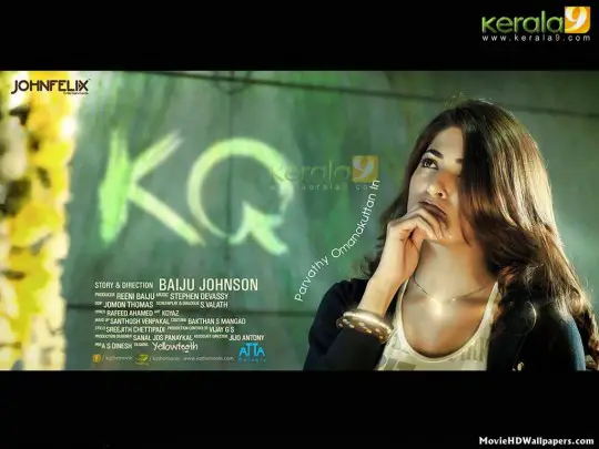 KQ Malayalam Film