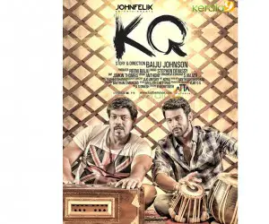 KQ Malayalam Movie (2013) Poster