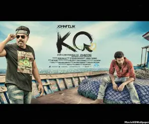KQ Malayalam Movie (2013) Wallpaper