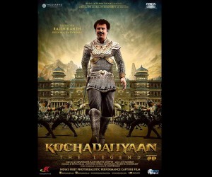 Kochadaiyaan