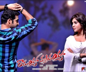 Ramayya Vasthavayya (2013) Samantha