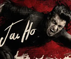 Jai Ho Salman Khan Roaring Poster 2014