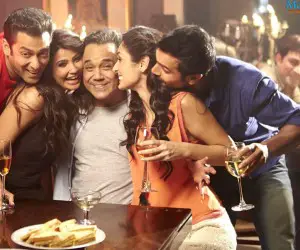 Jai Ho Salman with Friends