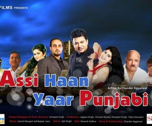 Assi Haan Yaar Punjabi (2014) Poster