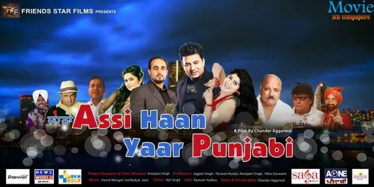 Assi Haan Yaar Punjabi (2014) Poster