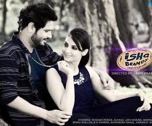 Ishq Brandy (2014) Heroine