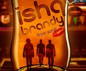Ishq Brandy (2014) Image