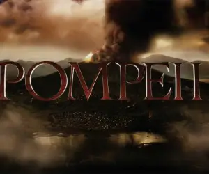 Pompeii Movie Wallpapers
