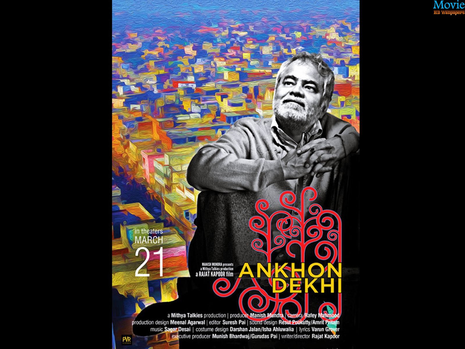 Ankhon Dekhi