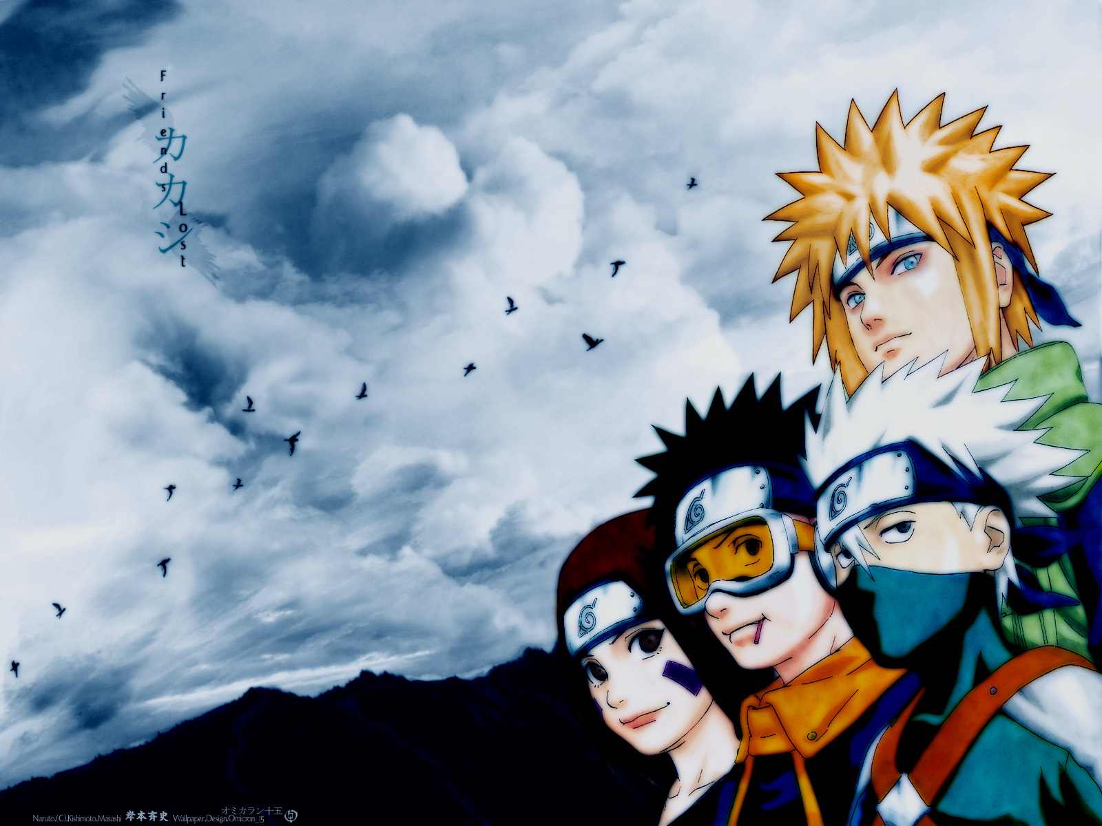 Naruto Wallpapers