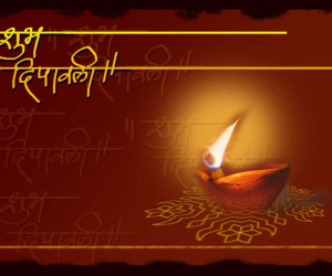 Happy Diwali HD Wallpapers