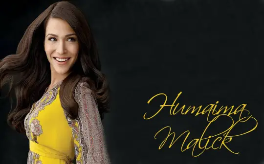 Humaima Malick HD Wallpapers