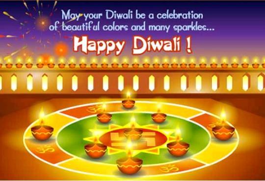 Happy Diwali Images