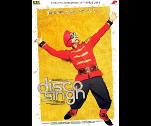 Disco Singh Punajbi Movie