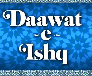 Daawat-e-Ishq Blue Background Wallpapers